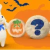 Pillsbury Halloween Shape Cookie Open Call Sweepstakes