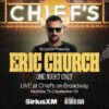 SiriusXM Eric Church Contest